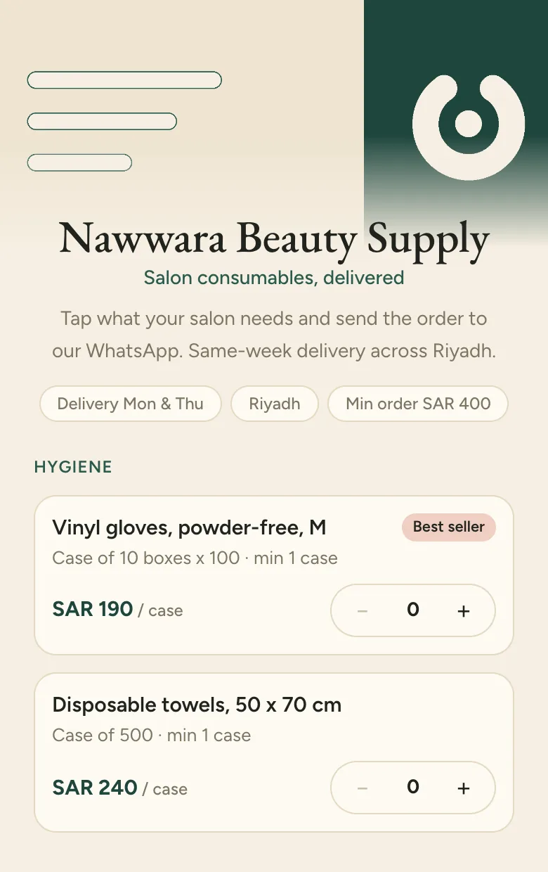 Nawwara Beauty Supply is a fictional salon supply distributor.
