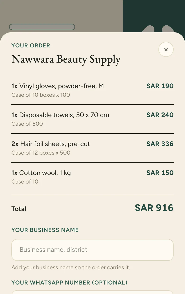 Nawwara Beauty Supply is a fictional salon supply distributor.