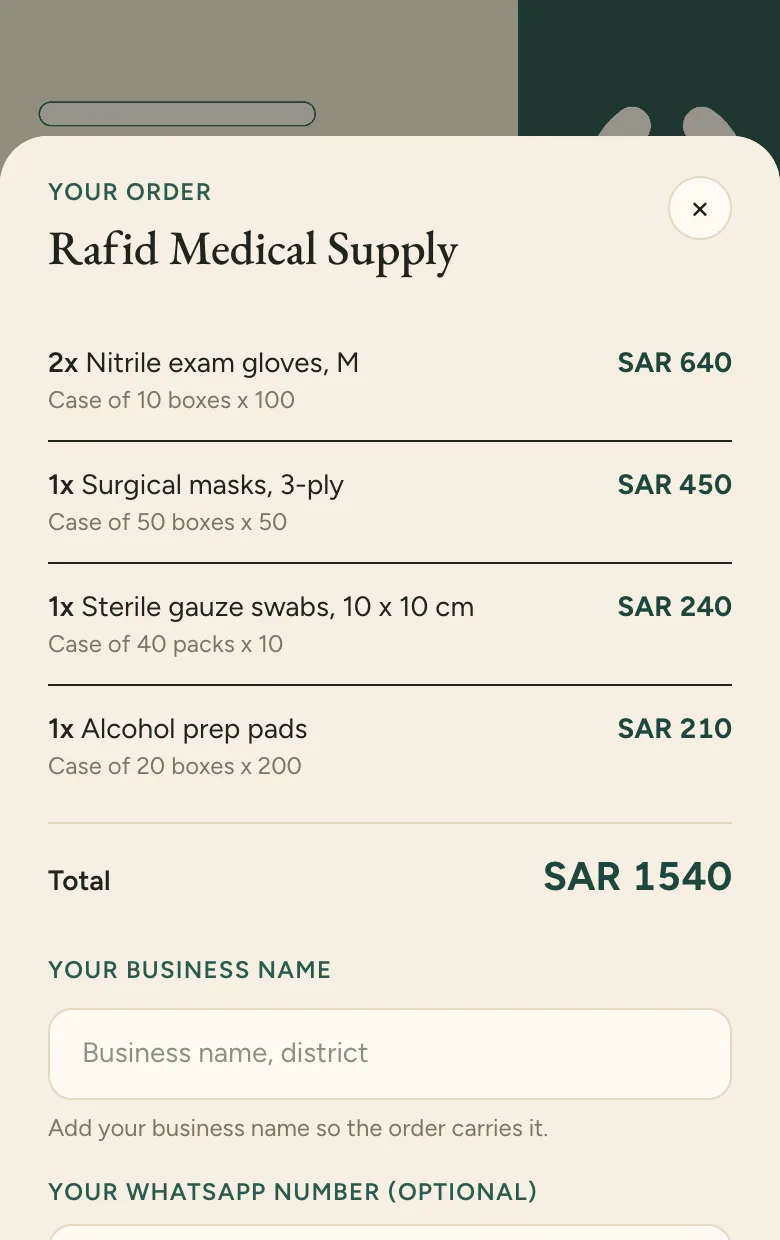 Rafid Medical Supply is a fictional medical supply distributor.